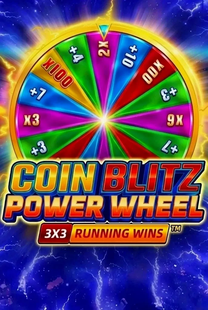 Cpin blitz power wheel 3x3 running wins